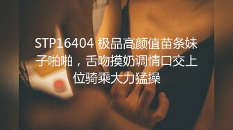  36D极品巨乳表妹和表哥啪啪大秀~互舔下面，紧身黑色牛仔裤穴处开个子这样操起来非常爽~极度诱惑