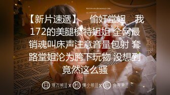 一个不爱穿内裤的女人，遇到一个性爱成瘾的男人（简芥约女主）