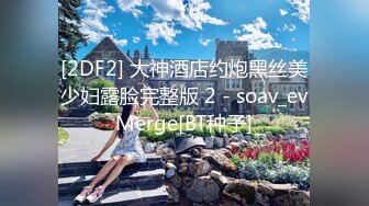 [麻豆传媒] 2023-07-09 FCD-6902无法承受深入我体内的巨根