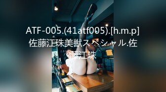 XK8005.韩小野.出租女友2 星空无限传媒