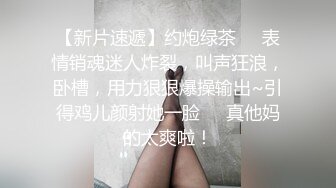 M属性母狗舞蹈生学妹，良家自拍会一字马身材超柔软【嫖娼看水印】