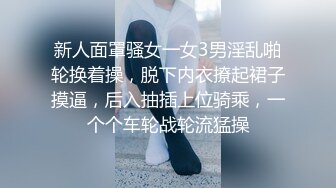 约两个小萝莉上门选中短发小萌妹乖巧听话抠穴抽插花式展示