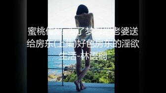 好几个精神小妹全裸摇摆勾引【Gia少女】脱光跳舞诱惑~全裸摇摆勾引~神魂颠倒【47V】 (29)