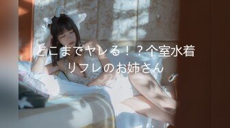 dktm-002(18dktm00002)[takara]お義姉さん、いっ妹よりずっといいよ羽賀そら美