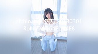 KM-010 孟若羽 高傲骚底女DJ 现场NTR 皇家华人