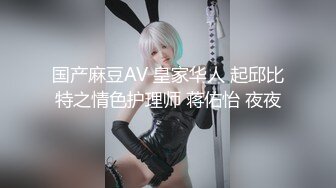 网红美女AsianDreamX情景大片 阳光正好路边舔屌车震＆公寓内品嚐大屌肛交