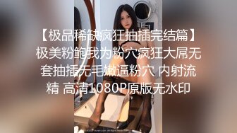 妇科门诊女厕全景偷拍多位美女嘘嘘还有几个接尿做检查4