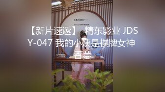 【极品媚黑❤️绿帽淫妻】国人淫妻『爱玩夫妻』最新性爱狂啪④群交派对 两个猛男挨个操黑丝骚货娇妻 高清1080P原版