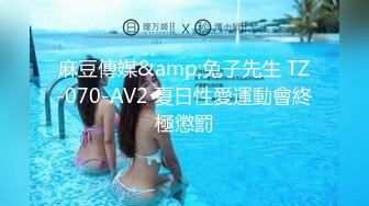 真实约炮【zhuodetwi】反差学生妹，20岁的安徽短发小美女，苗条纤细，主动投入，蜜桃臀被无套插入，爽得嗷嗷叫