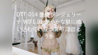 洋老外商場搭訕個年紀不大奶子卻很豐滿的粉逼蘿莉美眉