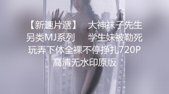  黑玫瑰伪娘  27岁准爸爸挺有味的，两人恩爱拥抱在一起，多姿势抱草，小姐紧紧握住妖棒防止发现！