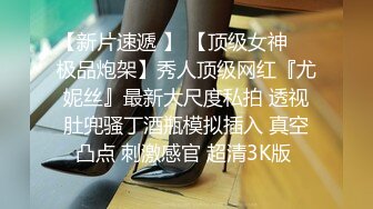 “跟baba比我老公就是个废物”偷情时羞辱老公才会觉得刺激