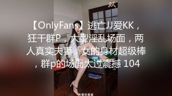 kcf9.com-2024年3月，推特网黄【高中老师】，骚妻现实职业是位高中老师，推特上是个淫荡母狗！真是反差1