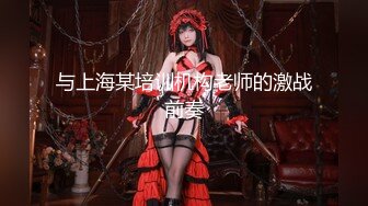 【新片速遞】  【红事会未流出】两个美女BB长的很像，其中一个尿完用手指往B里捅了一下不知道在干嘛❤️（原档）【226MB/MP4/02:27】