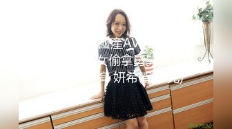 STP29917 國產AV 愛豆傳媒 ID5220 侄女偷拿舅舅私房錢被肉棒教育 妍希(蘇寧兒)