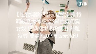 精東影業JDYP020因約啪而開挂的人生