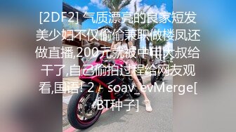 【国产AV荣耀 推荐】麻豆传媒女神乱爱系列MSD080《老师我还要》少女小云渴求性爱 新晋女神苏小新 高清720P原版