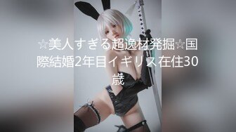 【极品女神❤️顶级网红】劲爆网红美女『柚子猫』最新自费订阅-爆裂黑丝JK女骑士 高潮内射粉穴 高清1080P原版无水印