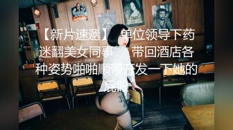 【人妻百态】｜正经人妻｜已婚已育｜淫妻｜露出｜温柔人妻，生活中很正经很正经那种 (7)