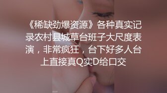 欲仙欲死的老婆