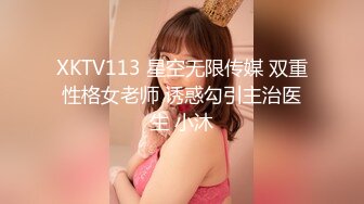 2023-10-29【瘦猴子探花】小骚货又来了，刚搞完不尽兴，按摩器震穴自慰，骚货还想要，再次猛怼尽情输出.MP4