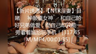 麻豆传媒 MKYNC003 强上哥哥新婚老婆 爆操大嫂的湿穴-莫夕慈