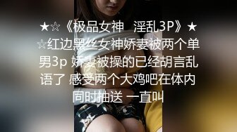 苗条兼职小姐姐温柔健谈后入JQ啪啪淫声浪语不断真刺激