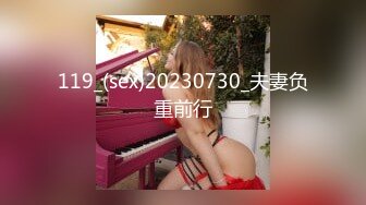 2024极品仙妻【babysexnity】美臀赛冠军 这是什么神仙屁股 朋友 你见过逼会叫吗咕叽咕叽 (5)