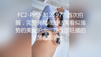 牛逼了，午夜街头，【呦呦宝贝呀】，重磅，2男3女KTV群P混操，马路上无套开干，鸡巴深插到吐 饮尿 骚逼通电！《VO (6)