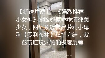 淫乱KTV00后小妹灯红酒绿间沙发性交..