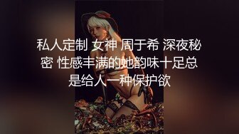 性感高颜值美女拍写真被色影师狂草最后还把精子射在嘴里