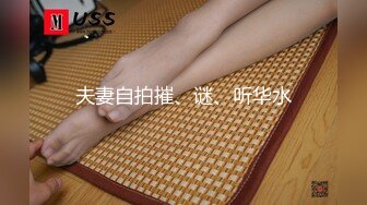 【家庭剧】我和我嫂子一个人呆着用性感的衣服勾引我操她