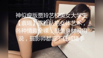  上海新婚小夫妻各种姿势啪啪啪完美露脸