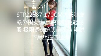 5/20最新 狂野纹身女房仲卖房送逼为求销售精洗全身VIP1196