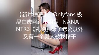 冠希传媒GX-004沈樵回归爆乳熟女惨遭色魔拖入巷口强奸一夜