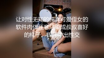 约操00后小萝莉近景展示插入细节娇喘不断青春少女果然很敏感