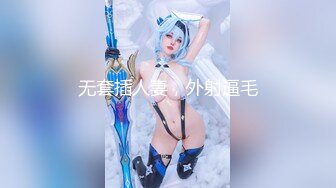 【新速片遞】 《重磅✅极品泄密》推特气质女王长腿反差女神！淫荡美娇娘【美杜莎】最新私拍，约炮金主户外露出调教3P4P多场景