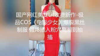 ?性感尤物学姐?极品长腿美翘臀学姐〖sadmiss〗扭动大屁股勾引我，下场就是被我的大肉棒无情抽插，天花板级极品身材