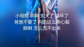 STP31409 皇家华人 RAS-0313《新婚闹洞房》帮姐妹试车准新郎 VIP0600