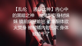 极品骚妻顶个假鸡巴陪儿子学习 懵懂年纪未知香艳妈咪 老公玩弄在儿子面前强忍快感 肉欲快感时刻无法懈怠