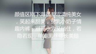 商场女厕万里挑一的极品淑女人美B更美