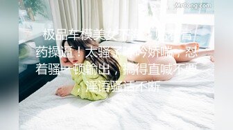 91大神约操极品身材淫妻大尺度性爱私拍流出 制服诱惑 丰臀美乳 完美露脸 激情爆操