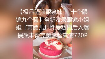 写字楼女厕偷拍白高跟长发红唇美女❤️人美鲍鱼靓