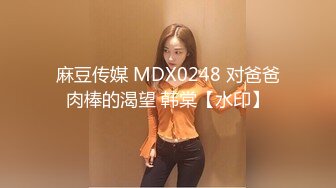 国产AV 糖心Vlog 不惊醒挑战 小桃酱