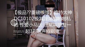 后续2?超强父女乱伦 大神和19岁女儿乱伦刺激做爱 附聊天记录（这是最后的更新了，最强大神已走，这个是绝版）