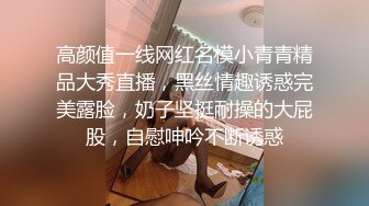 继续JK清纯萌妹子倒立6口交站立后入深喉插嘴