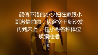 超人气美女『阴唇美感』享受精油养生 完美身材勾搭按摩小哥激情啪啪 主动套弄 享受抽插 无套做爱内射中出