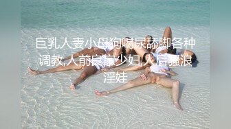  足浴会所双飞极品女技师梅开三度  一边插穴还被另一个舔乳头