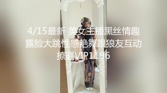 XK8099.《元旦庆典》.女优狂欢啪.星空无限传媒