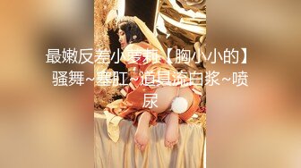 技师女探花